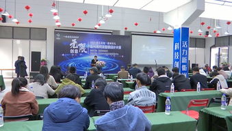 衢州商务精准助疆 她用热情为新疆优质农特产品代言