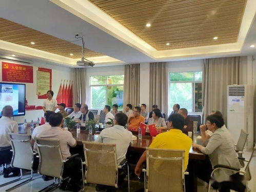 深化“候鸟”党建新模式 全省工作经验交流会在东方市召开，中正水产支部现场分享探索之路